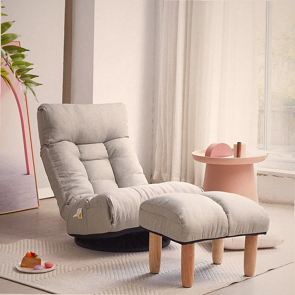 Japanese Style Chaise Lounge Sofa 360° Swivel Reclining Chair Floor Lazy w Stool